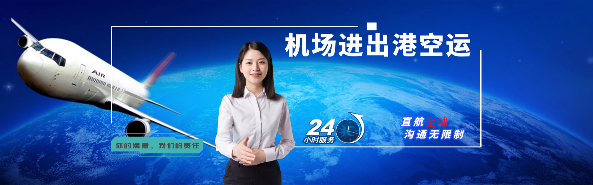 陇西到丹麦物流公司-陇西至丹麦物流专线-陇西空运到丹麦-优时通物流有限公司